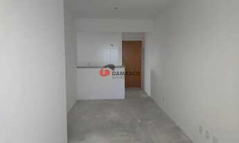 Imagem: Apartamento à venda 2 Quartos, 1 Suite