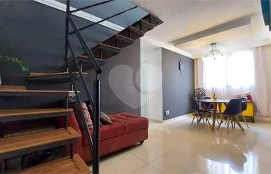 Imagem 2: Apartamento com 2 dormitórios à venda, 105 m² por R$ 318.000,00 - Vila Cardia - Bauru/SP