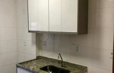 Imagem 2: Apartamento Padrão em Ribeirão Preto