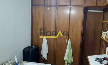 Imagem 4: APARTAMENTO a VENDA no bairro CIDADE NOVA, cidade Belo Horizonte / MG