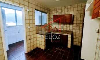 Imagem 2: Apartamento-À VENDA-Leblon-Rio de Janeiro-RJ