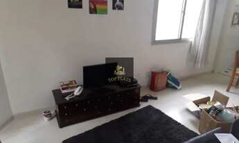 Imagem 3: Flat para aluguel na Vila Nova Conceição - SP