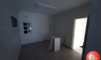 Imagem 5: São Paulo - Loja/Salão - Pinheiros