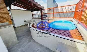 Imagem: CARAGUATATUBA - Apartamento Padrão - Martim