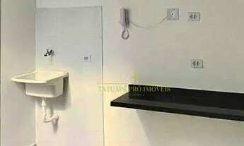 Imagem: Apartamento com 1 dormitório para alugar