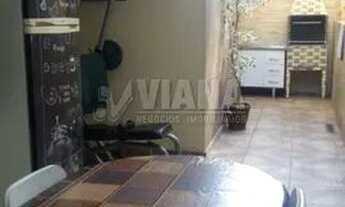 Imagem: Apartamento com Dormitorios em Santa Maria