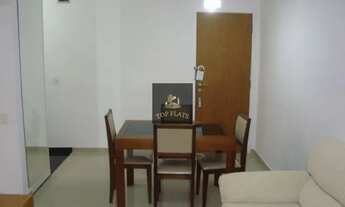 Imagem 2: Flat disponível na Vila Nova Conceição