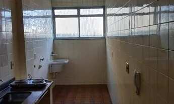 Imagem 5: Apartamento 2 quartos Colubandê - SG