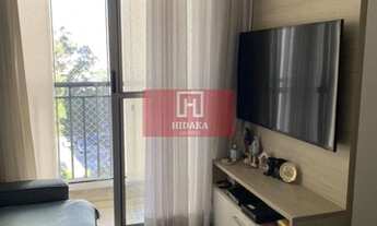 Imagem 4: Apartamento à venda no bairro Sacomã - São Paulo/SP, Zona Sul