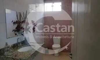 Imagem 6: Edifício Comercial em Mooca