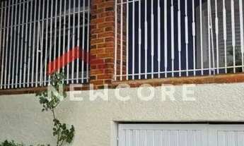 Imagem 5: Casa em Rua Nassif Tebet - Núcleo Residencial Beija-Flor - Bauru/SP