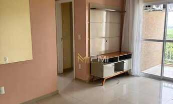 Imagem: Apartamento com 2 dormitórios à venda