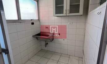 Imagem 7: Apartamento à venda no bairro Vila Mariana - São Paulo/SP, Zona Sul