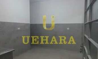 Imagem 6: CASA RESIDENCIAL em SÃO PAULO - SP, SÍTIO DO MORRO