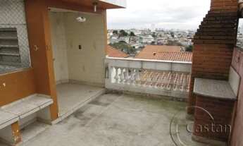 Imagem 2: Sobrado para alugar na vila formosa