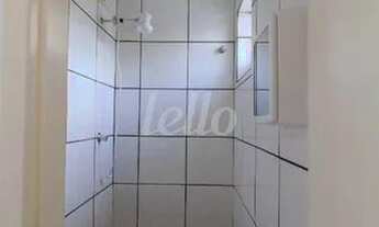 Imagem 3: São Paulo - Apartamento Padrão - Aclimação