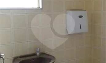 Imagem 7: São Paulo - Casa Padrão - MOEMA