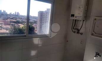 Imagem 5: Apartamento para locação no bairro Nova América em Piracicaba-SP