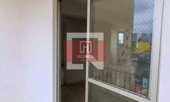 Imagem 4: Apartamento à venda no bairro Vila Sônia - São Paulo/SP, Zona Sul