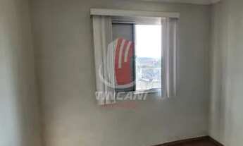 Imagem 7: Apartamento para Locação no bairro Vila São Carlos, 2 dorm, 1 vaga, 70 m Não perca essa op