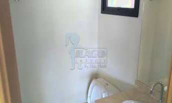 Imagem 2: Apartamento Padrão em Ribeirão Preto