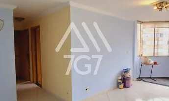 Imagem: SÃO PAULO - Apartamento Padrão - MORUMBI