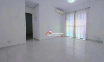 Imagem: Apartamento com 1 dormitório para alugar