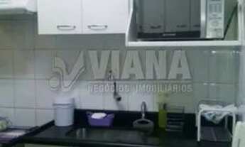 Imagem 3: Apartamento à Venda no Centro de São Caetano do Sul