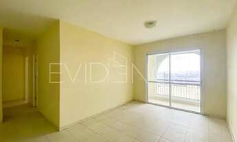 Imagem: Apartamento a venda na Mooca - 108 metros