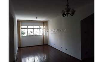 Imagem: Apartamento em São Paulo - Vila Clementino