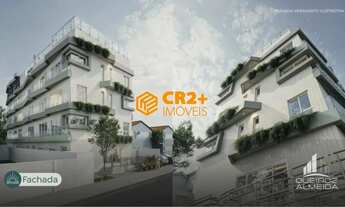 Imagem 6: Exclusividade, Sofisticação, Piscina Privativa, acabamento premium e a 5 Minutos