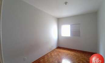 Imagem 3: São Paulo - Apartamento Padrão - Tatuapé