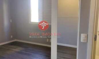 Imagem 4: Apartamento para aluguel em Vila Gomes - São Paulo - SP