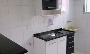 Imagem 4: Apartamento disponível para a venda no Condomínio Residencial Piazza Navona com 46 m²