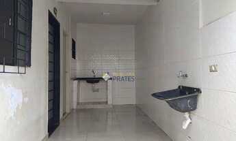 Imagem 3: Jardim América - 01 dormitório