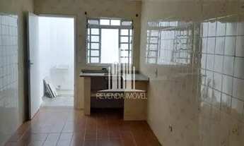 Imagem 2: CASA TÉRREA DE 140M² COM 02 DORMITÓRIOS (01 SUÍTE) E 02 VAGAS DE ESTACIONAMENTO À VENDA NA