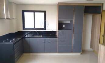 Imagem 3: Apartamento Padrão em Ribeirão Preto