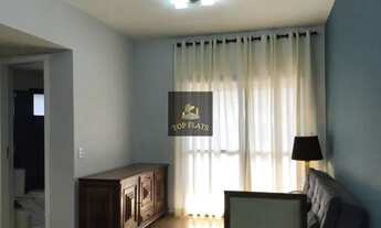 Imagem: Flat disponível na Vila Nova Conceição