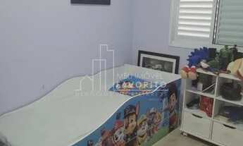 Imagem 3: Apartamento à venda, Jardim Florida, JUNDIAI - SP Residencial Flex II