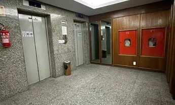 Imagem 5: Vendo sala comercial no Centro de Porto Alegre, andar alto, vista