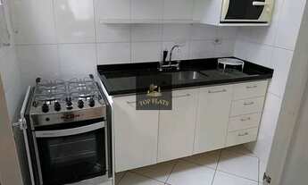 Imagem 6: Flat disponível na Vila Nova Conceição - SP