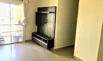 Imagem 2: Apartamento à venda no Bairro Cidade Alta em Piracicaba