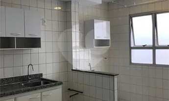 Imagem 2: Apartamento com 2 quartos à venda em Nova América - SP Apartamento à venda no bairro Nova