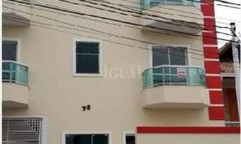 Imagem: APARTAMENTO SEM CONDOMÍNIO - PARQUE SÃO