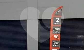 Imagem 3: Loja à venda ou para locação em Vila Dom Pedro Ii - SP