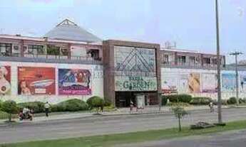 Imagem: Barra da Tijuca