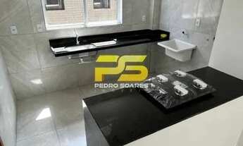 Imagem 5: APARTAMENTOA VENDA NO BAIRRO DO GRAMAME EM JOÃO PESSOA - PB