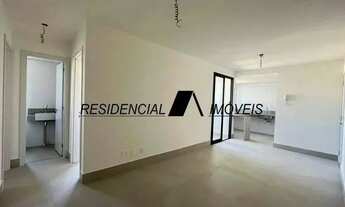 Imagem: Apartamento à venda, 2 quartos, 1 suíte