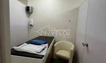 Imagem 2: Sala - / Comercial / Catete