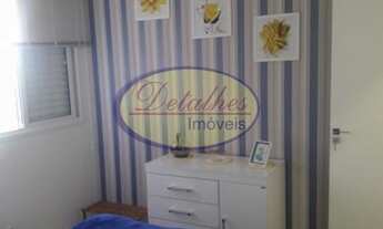 Imagem 6: Apartamento para Locação em São José dos Campos, Urbanova VI, 2 dormitórios, 1 banheiro, 2